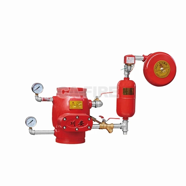 Wet System Alarm Valve