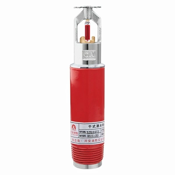 Residential Fire Water Sprinkler